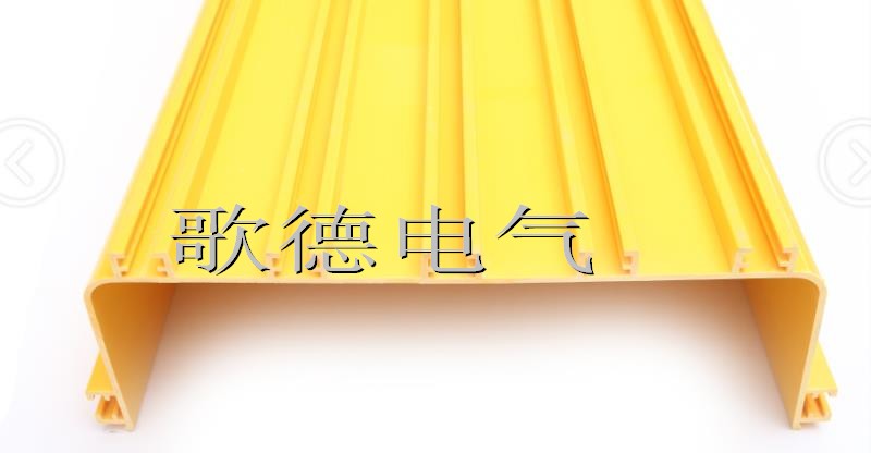 光纤槽道